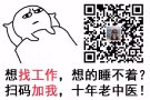 新加坡本地中介，急招厨师，帮厨，服务员，司机，微信：Z99-1122