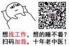 一手项目，办理快，收费低，详情微信咨询：z99-1122