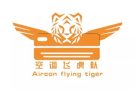 新加坡最低价！提供24小时专业的空调服务。新客户促销价。普通清洗也会保修1个月哦 咨询：8281 1189