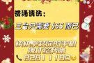 新加坡最低价 ！！空调清洗维修服务 有兴趣请咨询：82811189