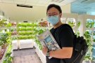 招聘：生态技术员，Singrass Pte Ltd