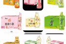 中国品牌认养一头牛纯牛奶,酸奶,康师傅饮料,方便面，纯手工水饺
