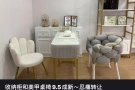 美甲桌➕收纳柜9.5成新