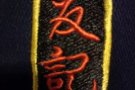 新加坡（ 鸭饭/ 粿汁/ 面）聘请助手全职/ 兼职 分布各地分店（谢绝中介）