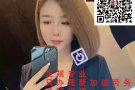 想找高薪的，帮厨，厨师，服务员的，可以进来看看，总有一款适合你。微信：xingfu0116688