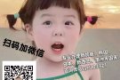 最近收到很多被骗的客户 看这里 公司有资质 一手单子 客户至上 无后顾之忧