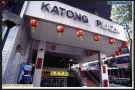Shop for rental /店铺出租