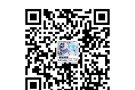 专业办理新加坡劳务，收费低，收入高，不成功全额退款，微信：1211950084