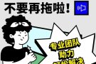 SCI、SSCI、EI、CPCI