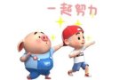 有需要按摩的小姐姐吗