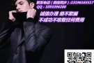 高薪诚聘文员，国家资质认证公司，放心办理，信誉保证，百分百下批，办理费用低，咨询微信13196165517