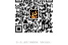 好想找个女朋友啊！！！！