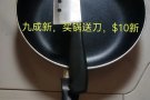 便宜处理给钱就卖！！！