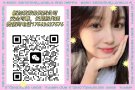 新加坡一手好单大全 文员/ 销售小能手/华文老师/幼师 十年信誉保障 零收费  低收费   VX17562617576