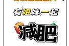 🇸🇬新加坡最大型健身房&瑜伽馆