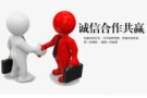招聘销售人员（新手亦可 上手很快）服装+包包（巴刹早市）