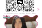 有大量兼职群 微信交友群  人在新加坡的可以加我进群  中介 小号勿扰 微信 542669111