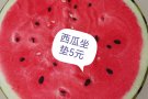 回国处理家私………波东巴西自取