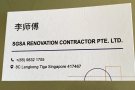 整套房子🏠装修，刷漆安装家具，马桶🚽洗手盆安装，店面装修，丢垃圾电话☎️98321705