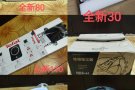 过这个村没这个店