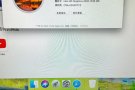 出苹果笔记本电脑