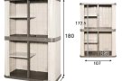 99成新储物柜