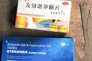 72小时紧急避孕药伟哥各种国药
