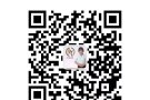 4号司机WP-制造业（无需手工上下货）微信hh1556713