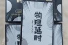 @的天使