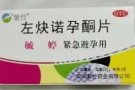 七夕情人节套装超实惠