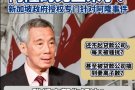 #面对财务危机 #阿隆克星