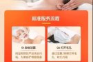 60 分钟 特别定制面部护理|看到就是赚到