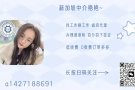 新加坡商务部认证的资质公司 每一步都有保障 需要联系