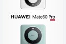 华为mate60pro