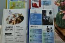🌟成人自然拼读和英语口语课程🌟 免费试课👍