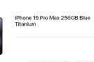 Iphone 15 pro max，我签线，你拿机