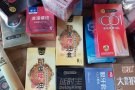 夫妻专用。正品保证