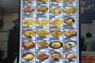 日韩料理顶让