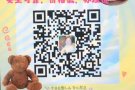 新加坡本地公司,国内资质公司，专业办理新加坡劳务，不成功不收费，微信：xuri2022520