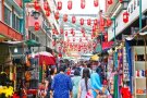 店屋 出租
