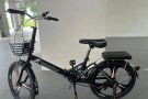 22寸折叠变速自行车