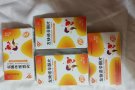 72小时紧急避孕药 新日期 微信sgy8034