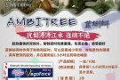 强力延时增硬 微信sgy8034