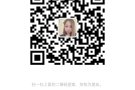 专业抓根推拿