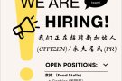 高薪诚聘本地收银员，厨师，厨师助理