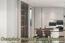 装修 全屋定制