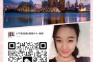 正规新加坡劳务资质，找工作换工作稳定可靠，海量招聘信息， 欢迎各位求职者前来咨询！！！！！！