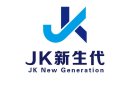 招聘全职或兼职会计