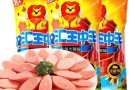 中国零食，保健药需要的联系