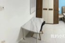 榜鹅超大主人房出租